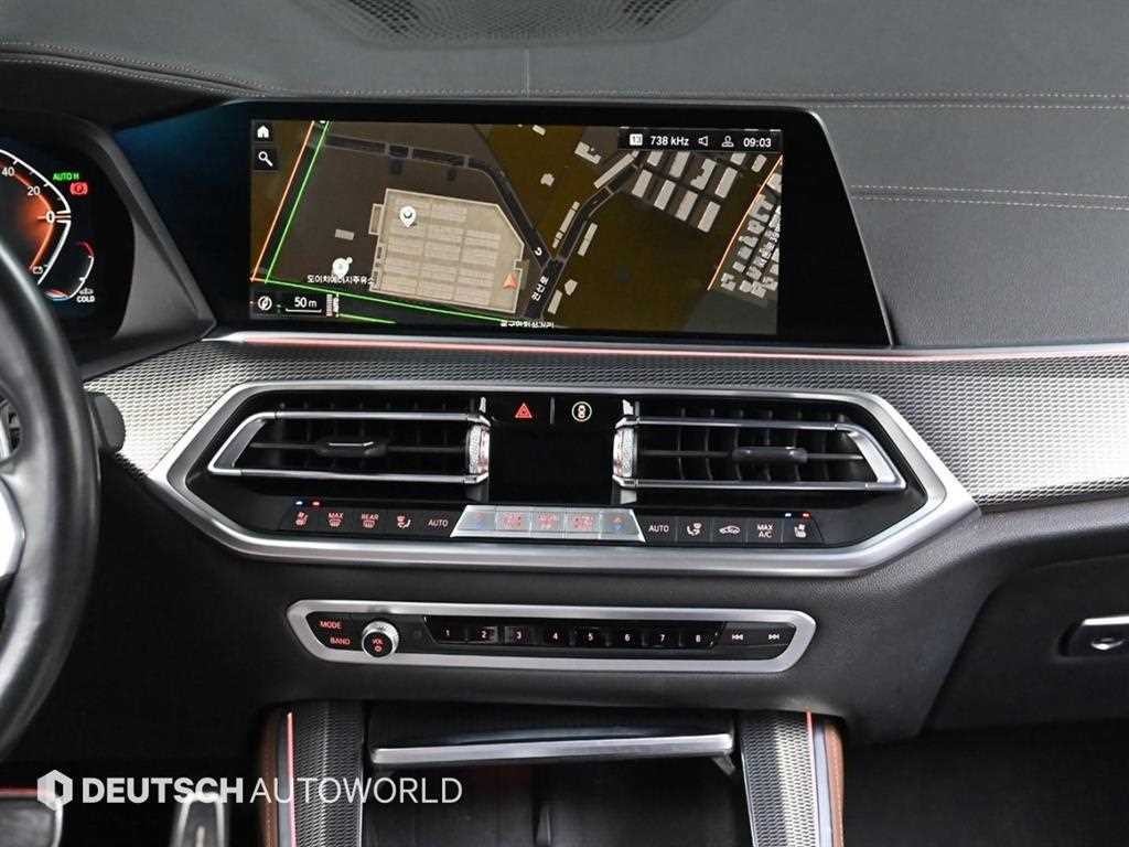 BMW X5 X5 (G05) xDrive 30d M 스포츠 이미지 20