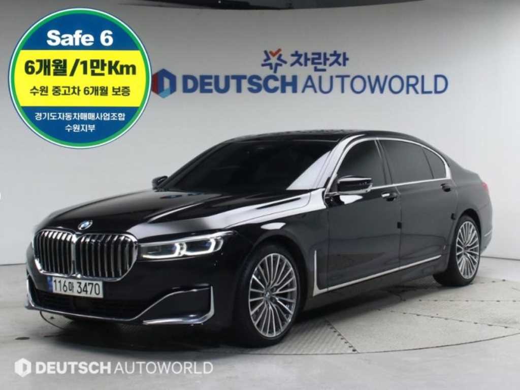 BMW 7시리즈 7시리즈 (G11) 740Li xDrive 디자인 퓨어 엑설런스 이미지 1