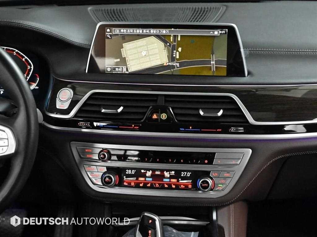 BMW 7시리즈 7시리즈 (G11) 740Li xDrive 디자인 퓨어 엑설런스 이미지 14