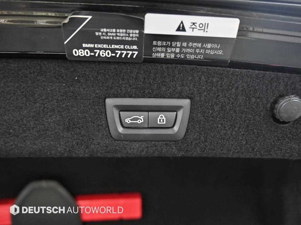 BMW 7시리즈 7시리즈 (G11) 740Li xDrive 디자인 퓨어 엑설런스 이미지 20