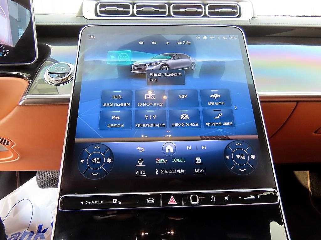 벤츠 S 클래스 S클래스-W223 S580L 4MATIC 이미지 15
