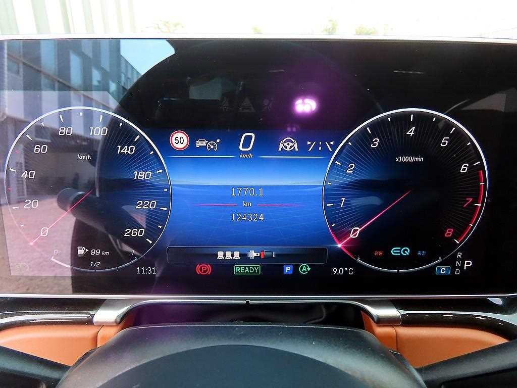 벤츠 S 클래스 S클래스-W223 S580L 4MATIC 이미지 9