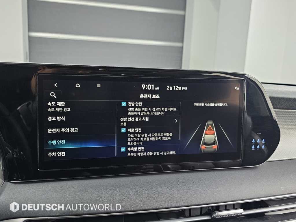 현대 팰리세이드 더 뉴 팰리세이드 가솔린 3.8 2WD 익스클루시브 이미지 17