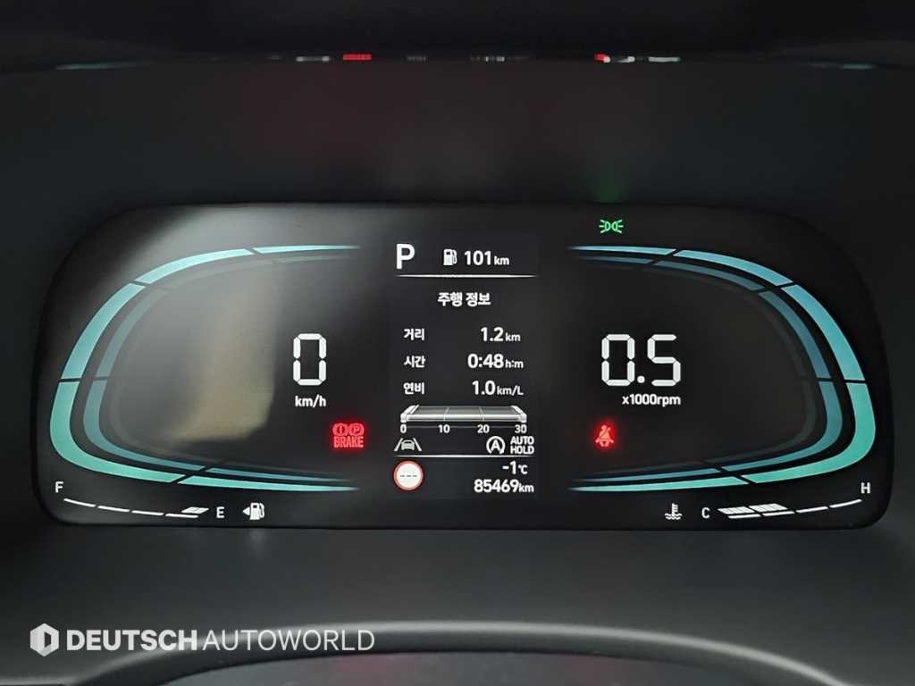 현대 팰리세이드 더 뉴 팰리세이드 가솔린 3.8 2WD 익스클루시브 이미지 8