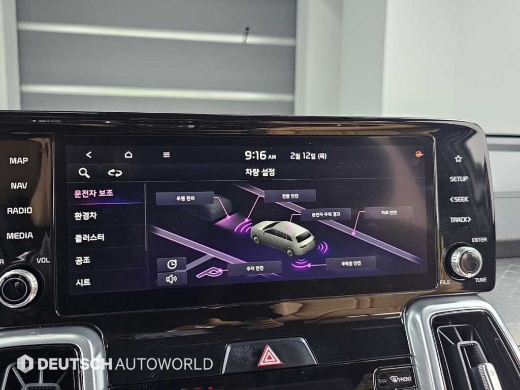 기아 쏘렌토 쏘렌토 4세대(MQ4)하이브리드 HEV 1.6 2WD 노블레스 이미지 17