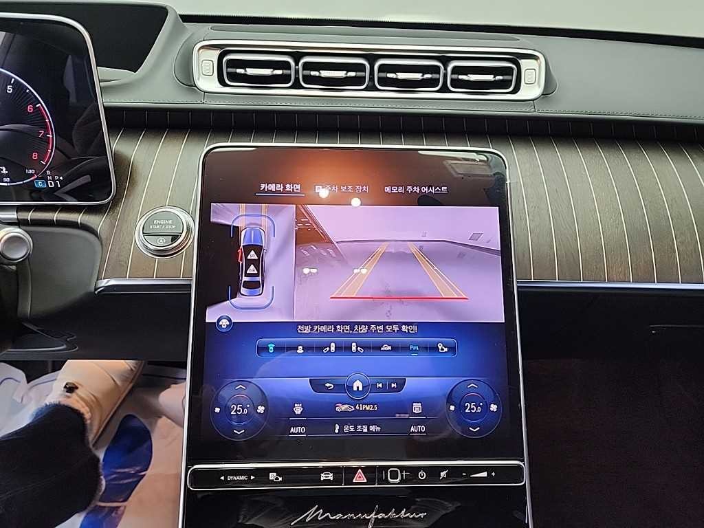 벤츠 S 클래스 S클래스-W223 마이바흐 S680 4MATIC 이미지 10