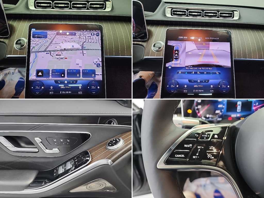벤츠 S 클래스 S클래스-W223 마이바흐 S680 4MATIC 이미지 17