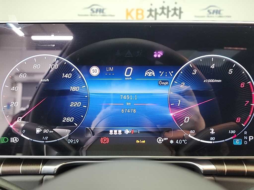 벤츠 S 클래스 S클래스-W223 마이바흐 S680 4MATIC 이미지 6