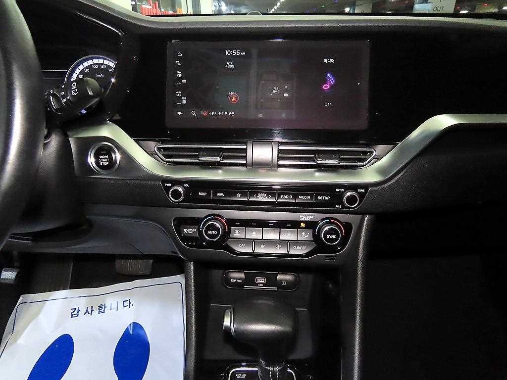 기아 니로 더 뉴 니로 1.6 HEV 프레스티지 이미지 12