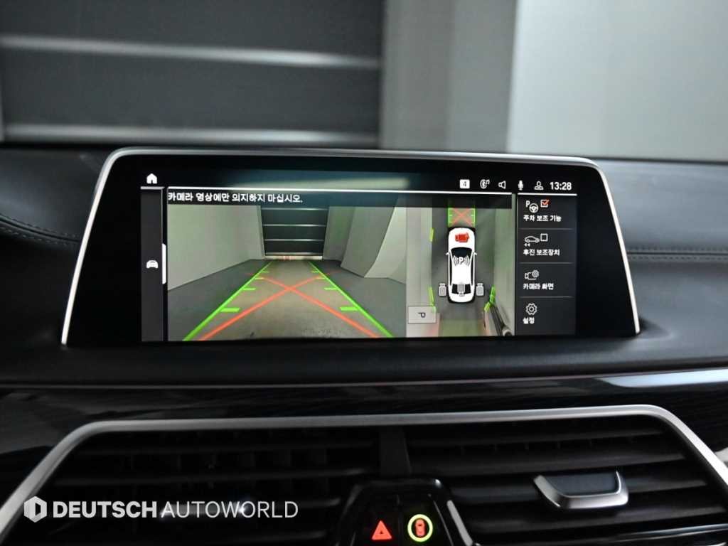 BMW 7시리즈 7시리즈 (G11) 730Ld xDrive M 스포츠 이미지 15