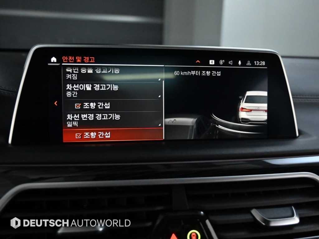 BMW 7시리즈 7시리즈 (G11) 730Ld xDrive M 스포츠 이미지 17