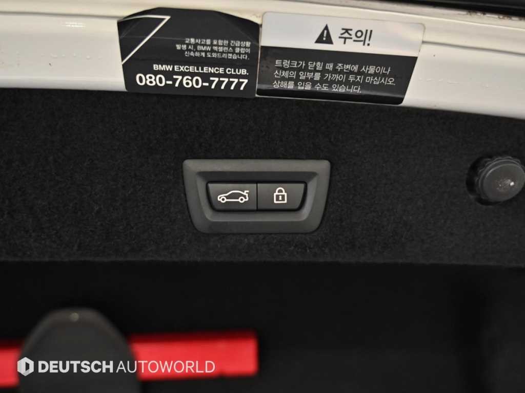 BMW 7시리즈 7시리즈 (G11) 730Ld xDrive M 스포츠 이미지 20