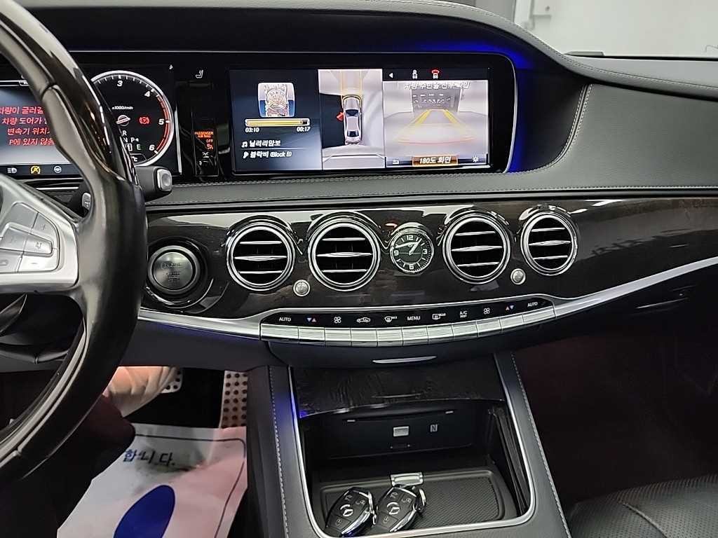 벤츠 S 클래스 S클래스-W222 S 350 d 4MATIC 이미지 10