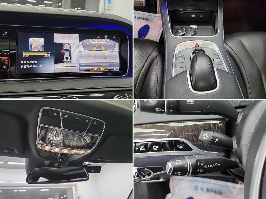 벤츠 S 클래스 S클래스-W222 S 350 d 4MATIC 이미지 16