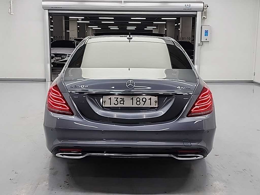 벤츠 S 클래스 S클래스-W222 S 350 d 4MATIC 이미지 3
