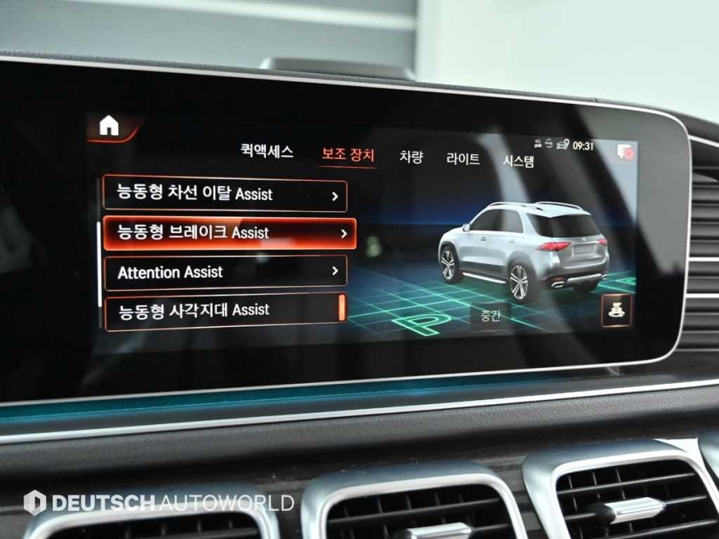 벤츠 GLE 클래스 GLE 클래스 W167 GLE 350e 4MATIC 이미지 17