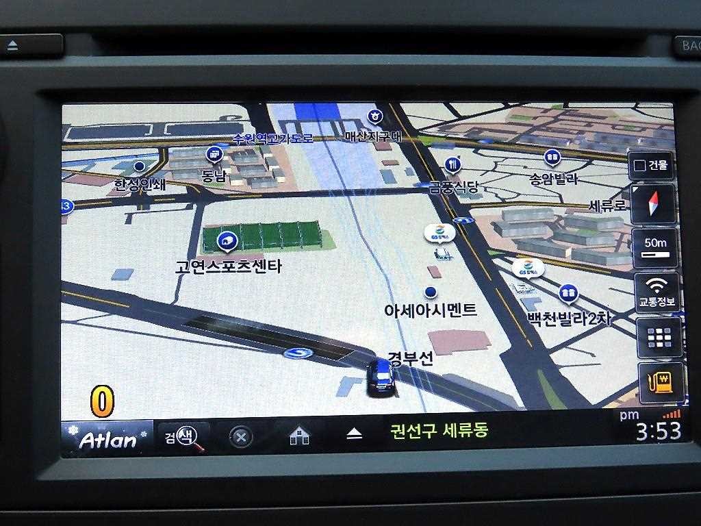 닛산 알티마 2.5 이미지 14