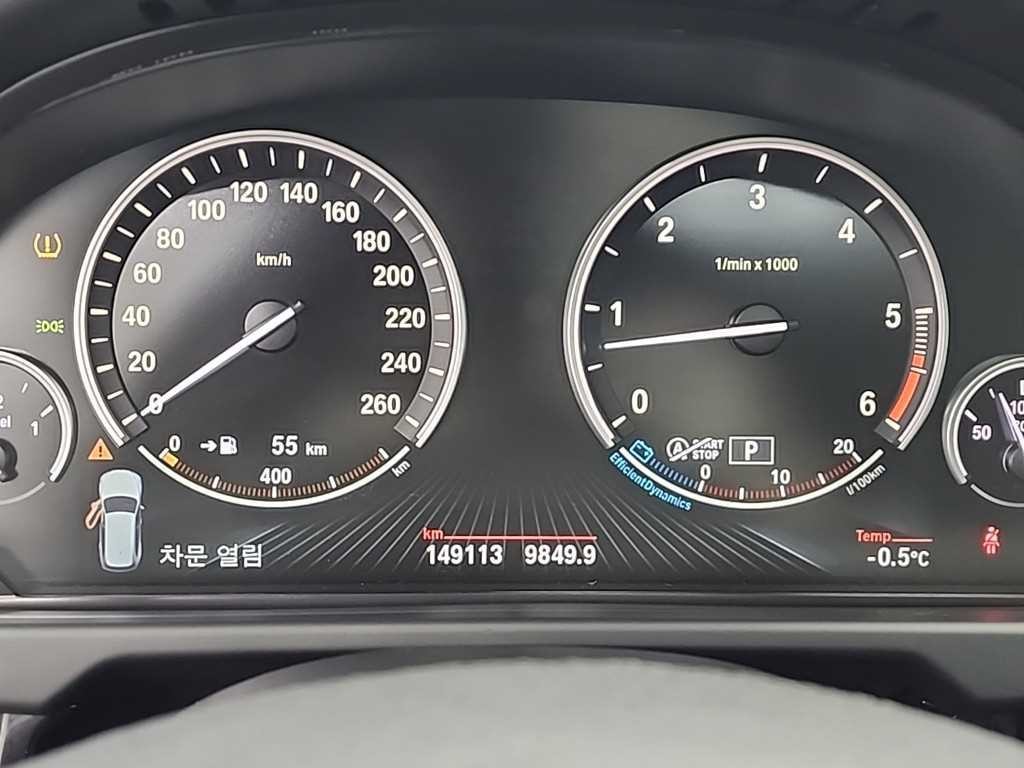 BMW X5 X5 (F15) xDrive 30d 이미지 6
