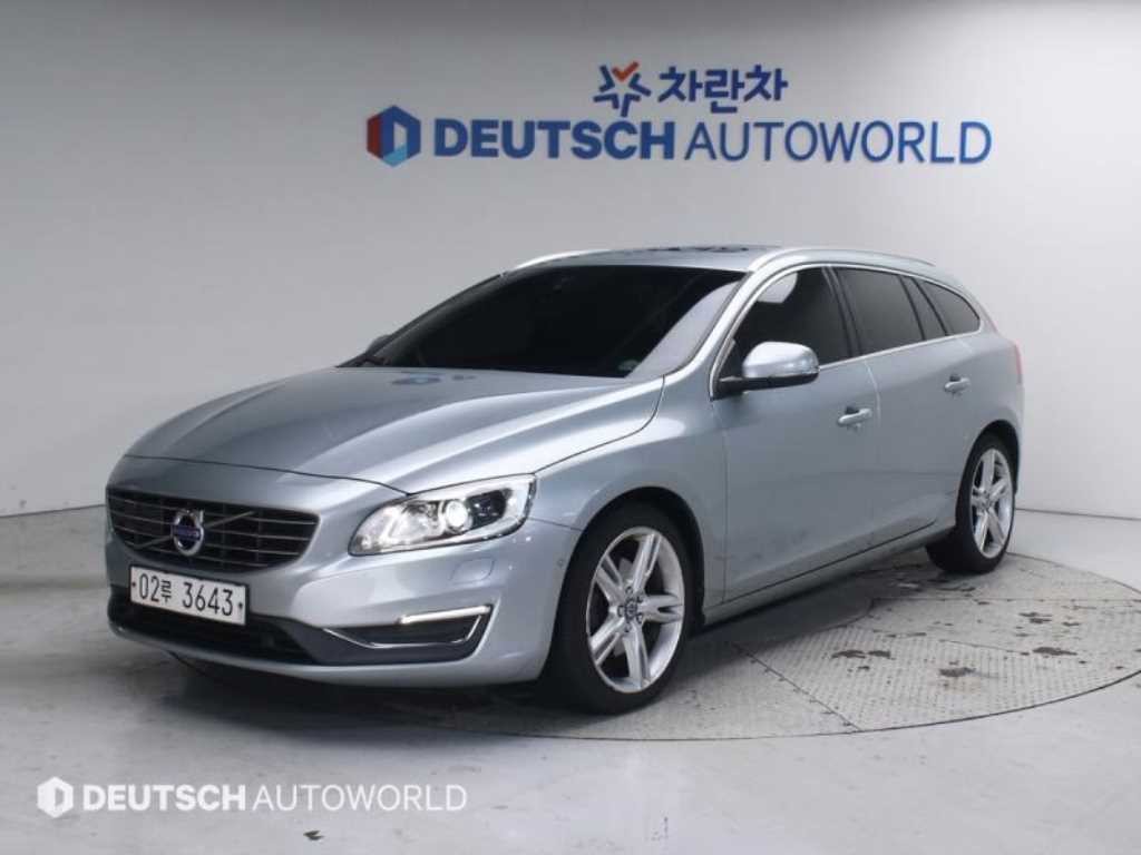 볼보 V60 2.0 D4 섬멈 이미지 1