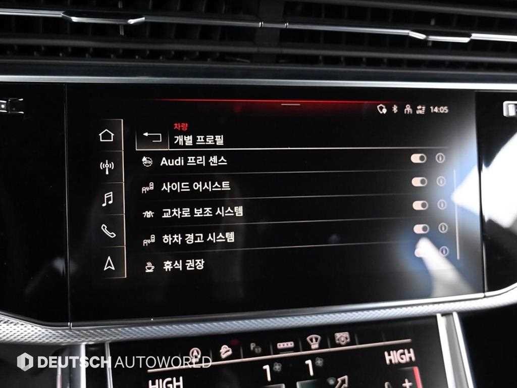 아우디 Q8 45 TDI 콰트로 프리미엄 이미지 15