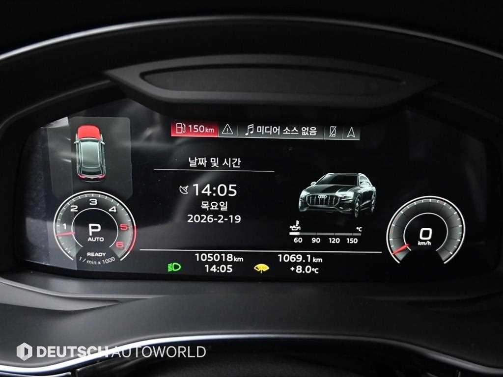 아우디 Q8 45 TDI 콰트로 프리미엄 이미지 6