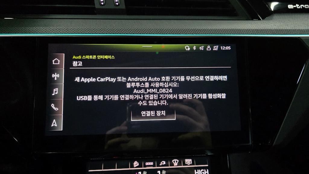아우디 e-트론 S 이미지 9