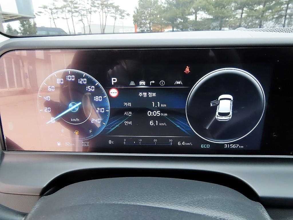 기아 셀토스 더 뉴 셀토스 가솔린 1.6 터보 2WD 시그니처 이미지 9