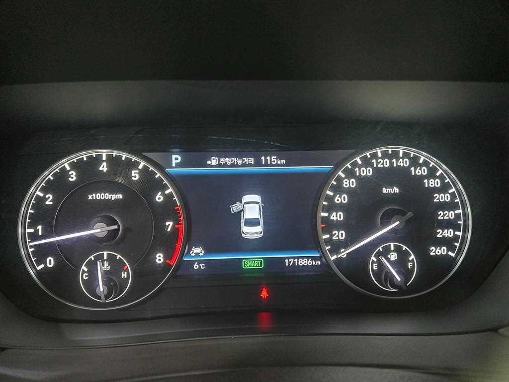 제네시스 EQ900 3.3 T-GDI AWD 럭셔리 이미지 2