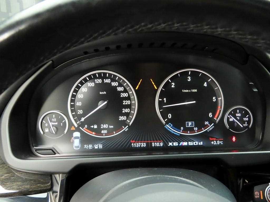 BMW X6 X6 (F16) M50 D 이미지 5