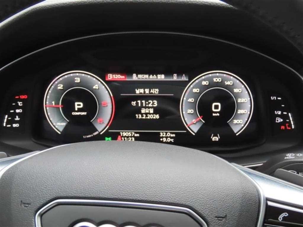아우디 A6 A6 (C8) 40 TDI 이미지 5