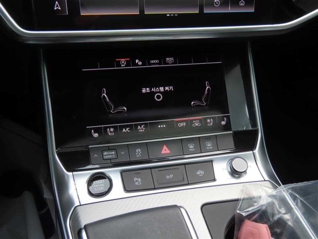 아우디 A6 A6 (C8) 40 TDI 이미지 7