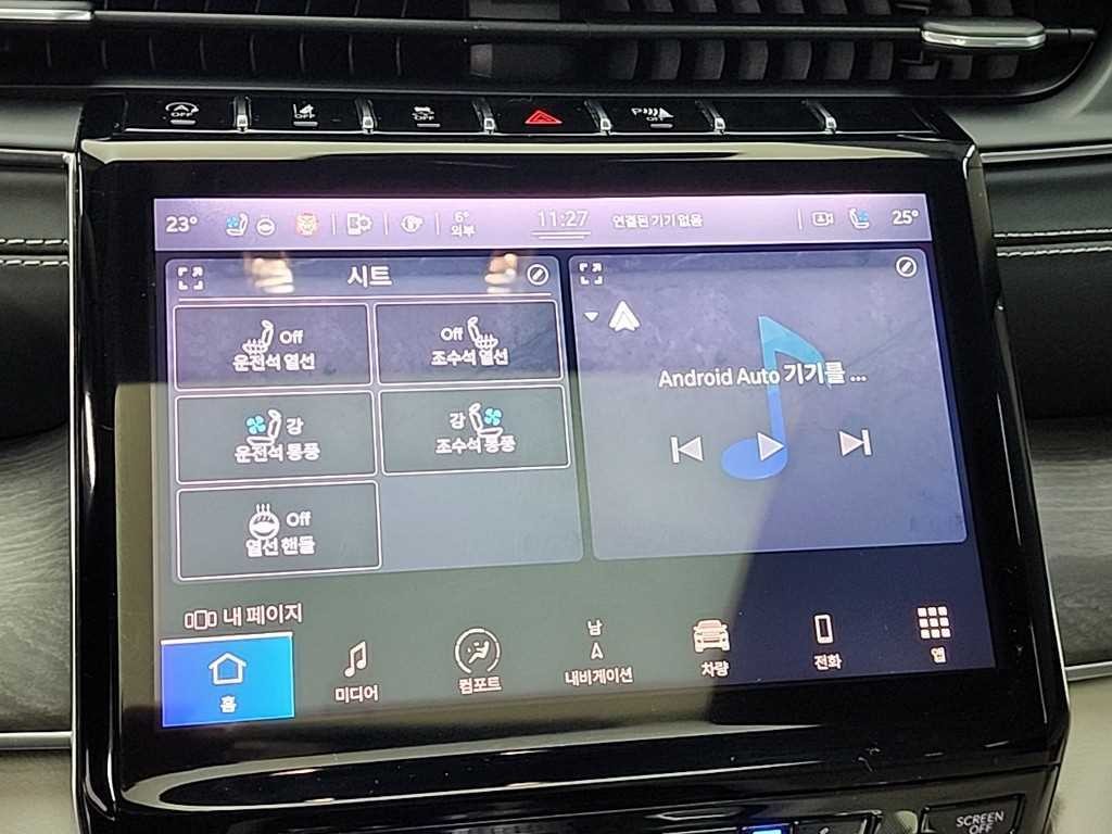 지프 체로키 그랜드 체로키(WL) 3.6 L 오버랜드 이미지 16