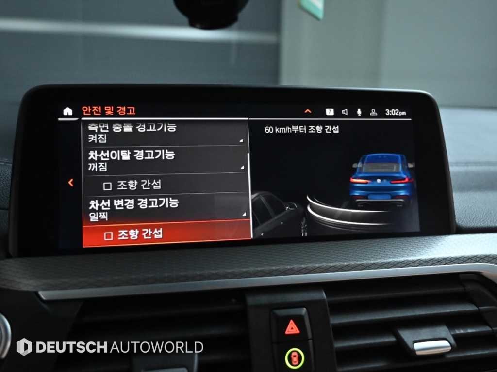 BMW X4 X4 (G02) xDrive M40i 이미지 17
