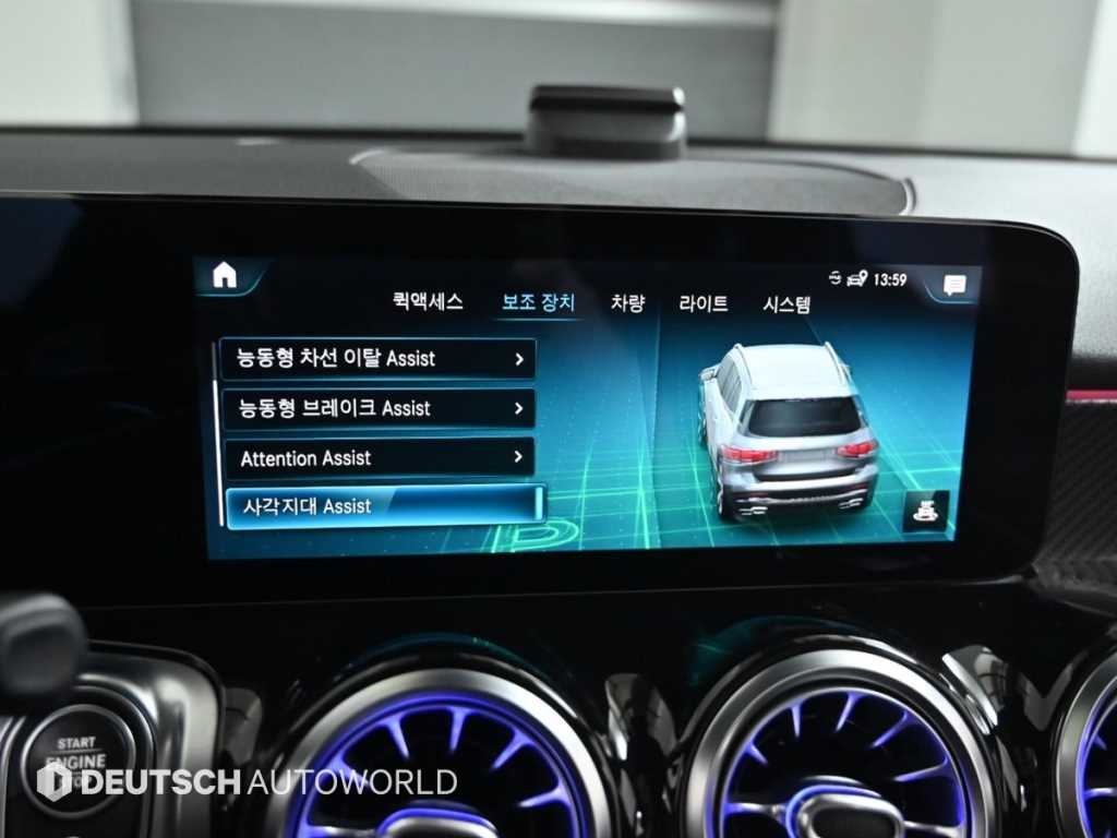 벤츠 GLB 클래스 GLB클래스 X247 GLB 250 4MATIC 이미지 16