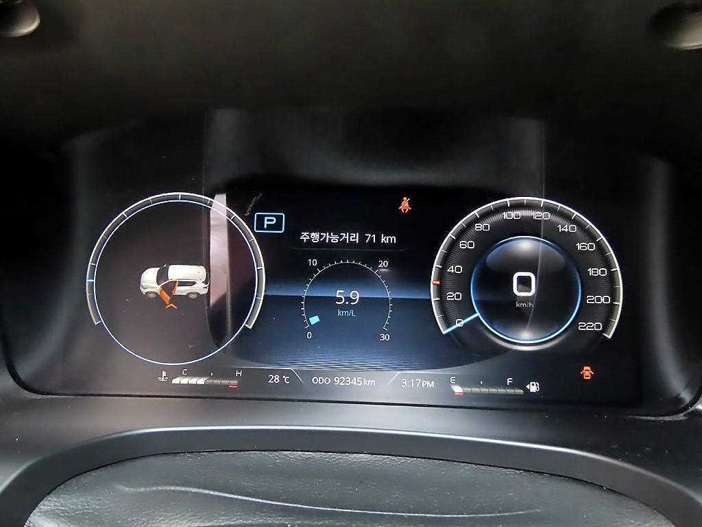 KG모빌리티(쌍용) 렉스턴 올 뉴 렉스턴 (Y450) 디젤 2.2 4WD 마스터 이미지 9