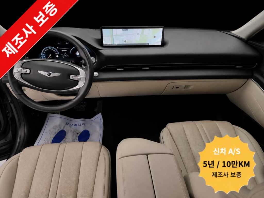 제네시스 GV80 디젤 3.0 AWD 이미지 2