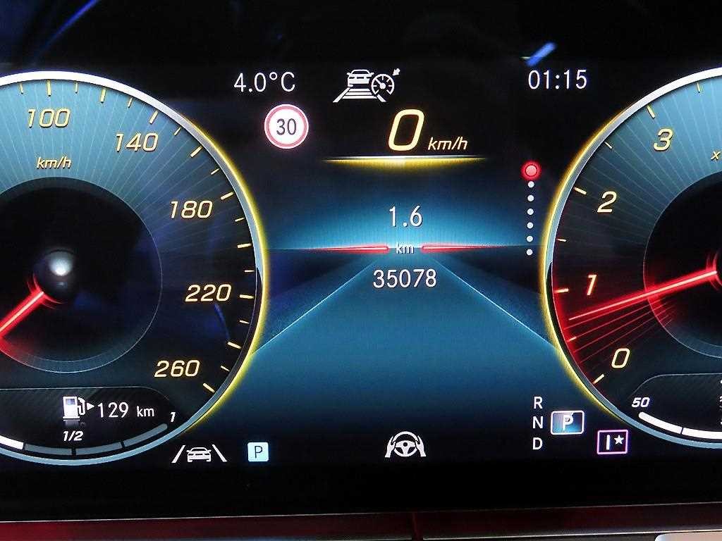 벤츠 E 클래스 E-클래스 W213 E250 아방가르드 이미지 9