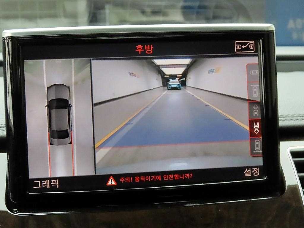 아우디 A8 뉴A8 60 TDI 콰트로 이미지 15