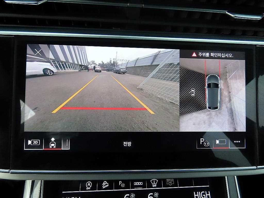 아우디 Q8 50 TDI 콰트로 프리미엄 이미지 14