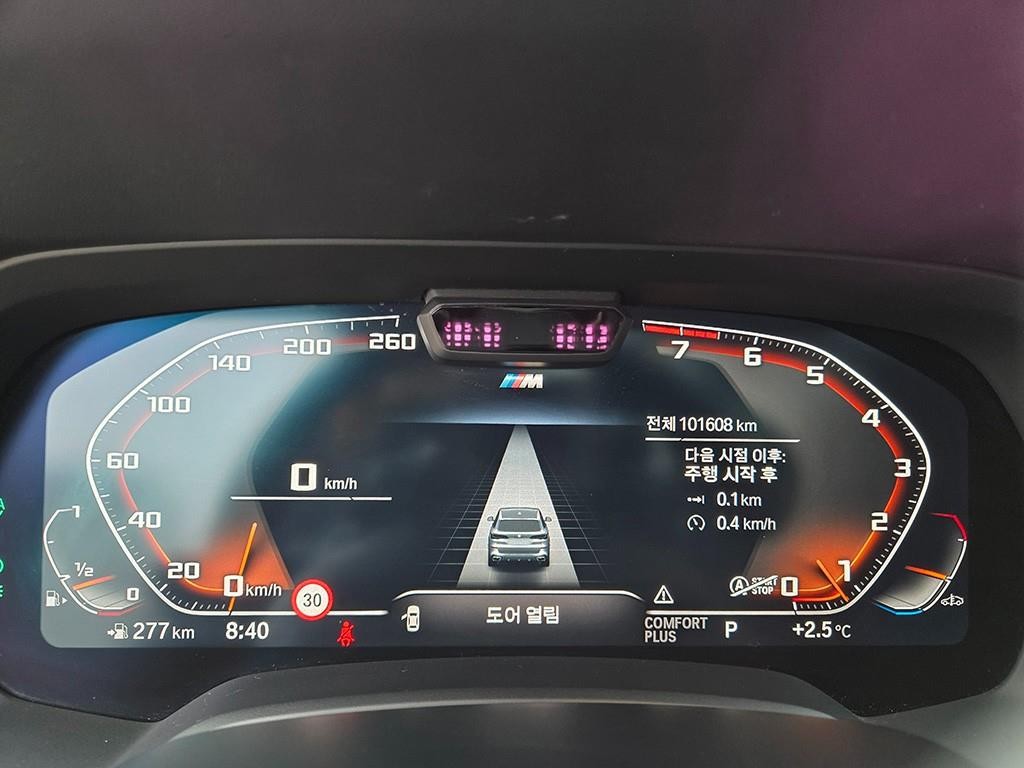 BMW X5 X5 (G05) xDrive 30d M 스포츠 이미지 8