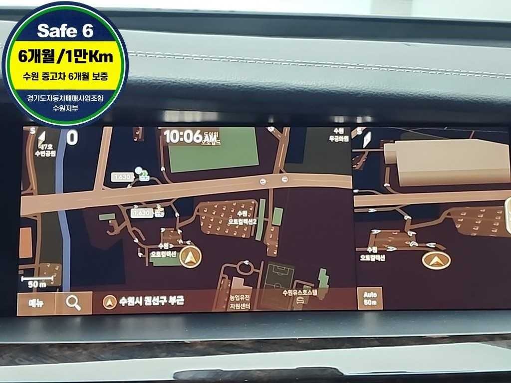 제네시스 G90 3.8 GDI AWD 프리미엄 럭셔리 이미지 15