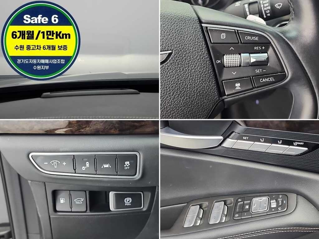 제네시스 G90 3.8 GDI AWD 프리미엄 럭셔리 이미지 18