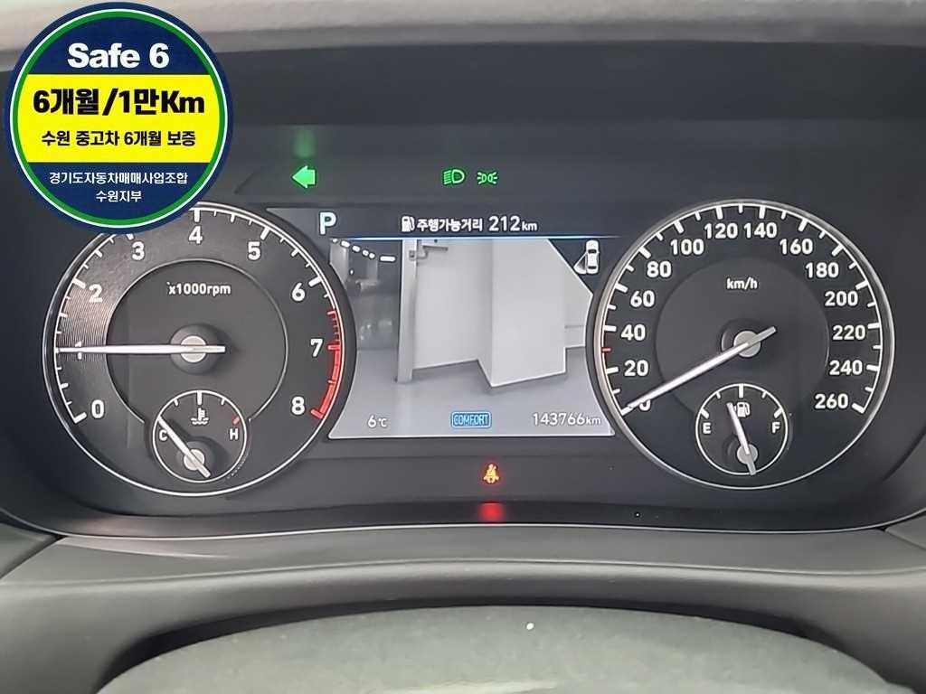 제네시스 G90 3.8 GDI AWD 프리미엄 럭셔리 이미지 6
