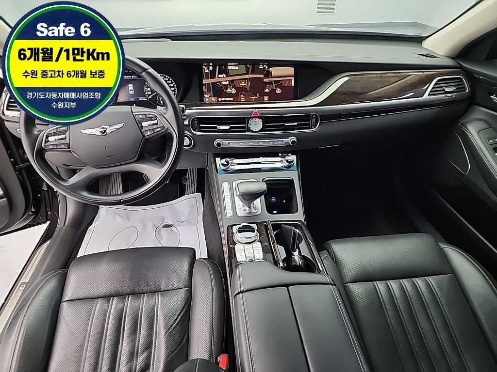 제네시스 G90 3.8 GDI AWD 프리미엄 럭셔리 이미지 7