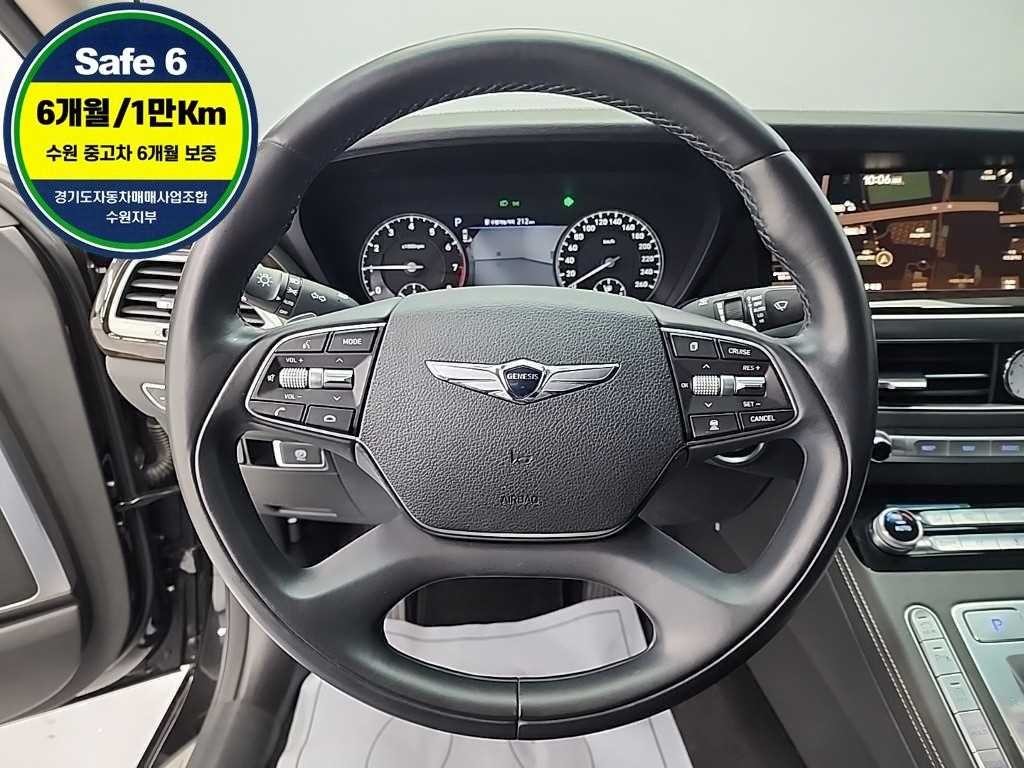 제네시스 G90 3.8 GDI AWD 프리미엄 럭셔리 이미지 9