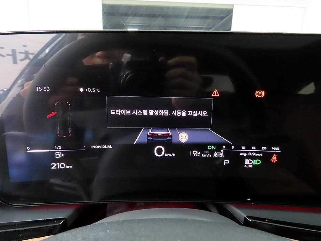 아우디 A5 A5 (B10) 45 TFSI 콰트로 S-라인? 이미지 8