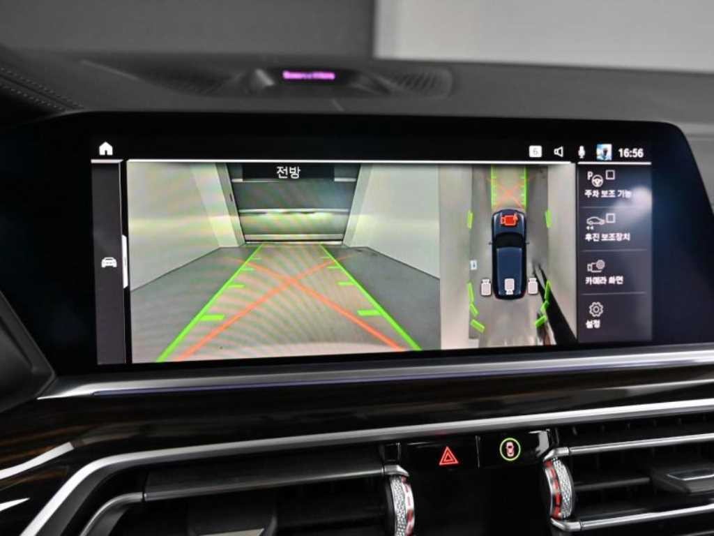 BMW X5 X5 (G05) M50d 퍼스트 에디션 이미지 14