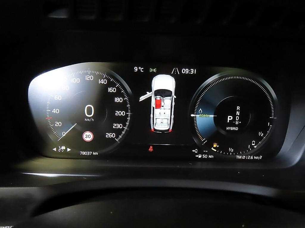 볼보 XC90 XC90 2세대 2.0 T8 AWD R-디자인 이미지 9