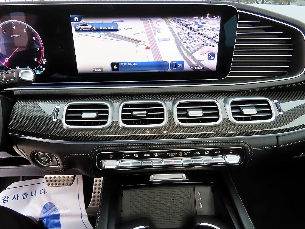 벤츠 GLE 클래스 GLE 클래스 W167 GLE 53 AMG 4MATIC 플러스 쿠페 이미지 12