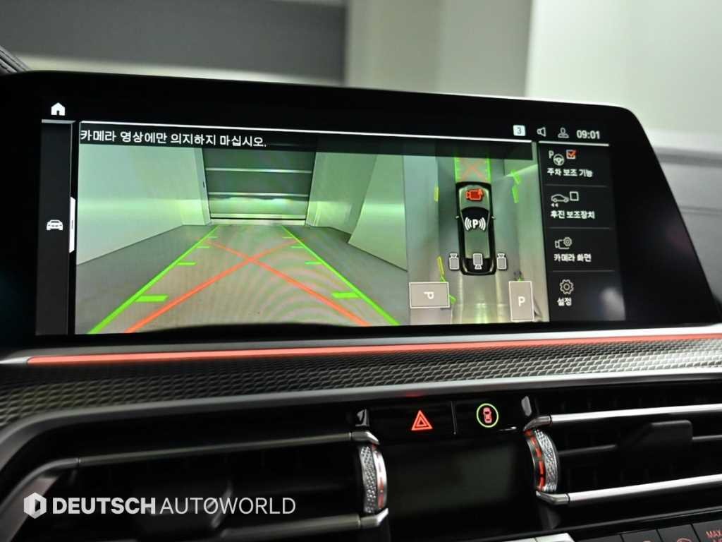 BMW X6 X6 (G06) xDrive 40i M 스포츠 이미지 15